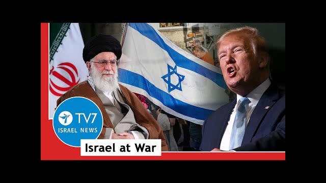 Houthis fires at Israel; Iran urges to blockade Israel; Trump to meet on Gaza TV7 Israel News 27.08