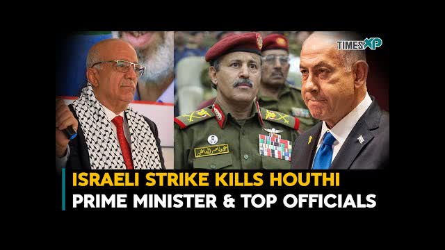 Israeli Strike Wipes Out Iran-Backed Houthi Prime Minister & Top Officials| Iran-Israel War