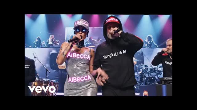 Erosz háborúja (Official Music Video)