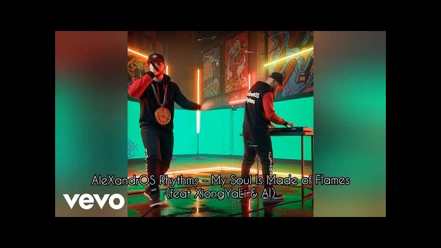 AIeXandrOS Rhythms - My Soul Is Made of Flames (Official Music Video) ft. XiongYaLi & AI